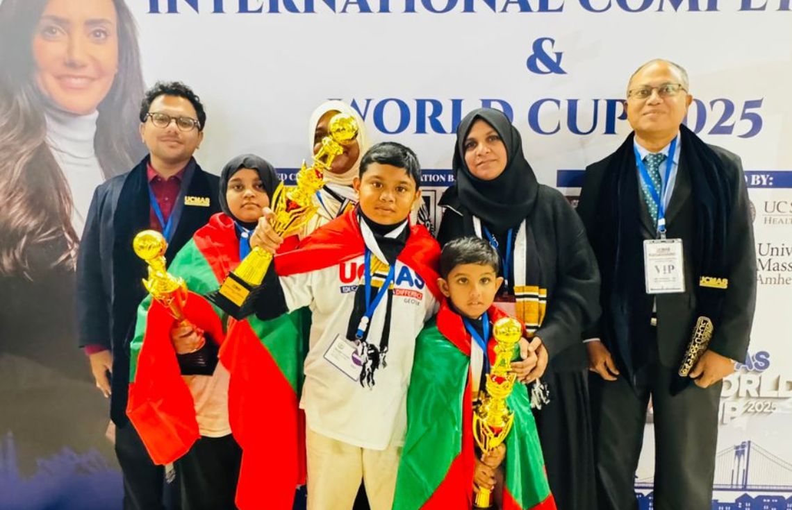 ޔޫސީމާސް ބައިނަލްއަޤްވާމީ މުބާރާތުން ރާއްޖޭ ދަރިވަރުންނަށް ފާހަގަކޮށްލެވޭ ކާމިޔާބީތަކެއް!