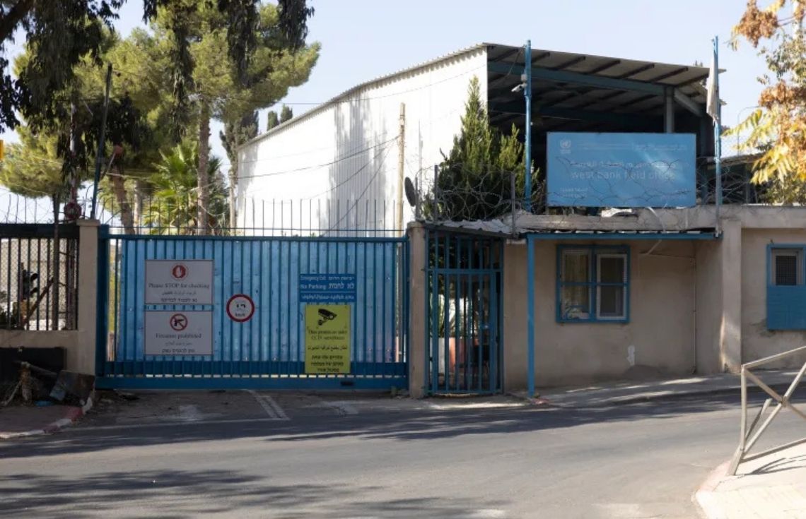 އިޒްރޭލްގެ ފުލުހުން ޤުދުސްގައި ހުރި އ.ދ ގެ މަރުކަޒަށް ވަދެގަނެ ސެކިއުރިޓީންގެ ފޯނުތައް ހިފަހައްޓައިފި