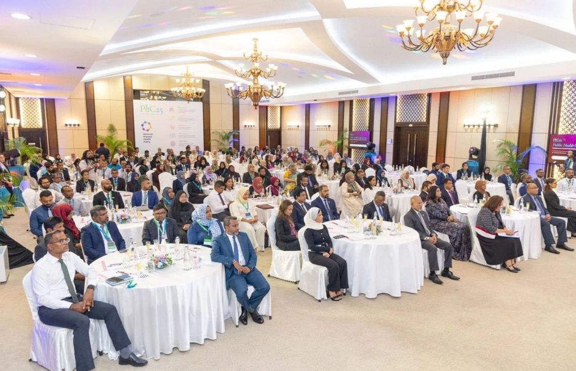 ޕަބްލިކް ހެލްތް ކޮންފަރެންސް 2025 ފަށައިފި