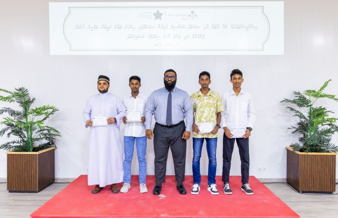 ނ. މަނަދޫގައި ކުރިއަށް ގެންދިޔަ ޒުވާން ޚަޠީބު ތަމްރީން ޕްރޮގުރާމް 7 ބައިވެރިން ފުރިހަމަކޮށްފި