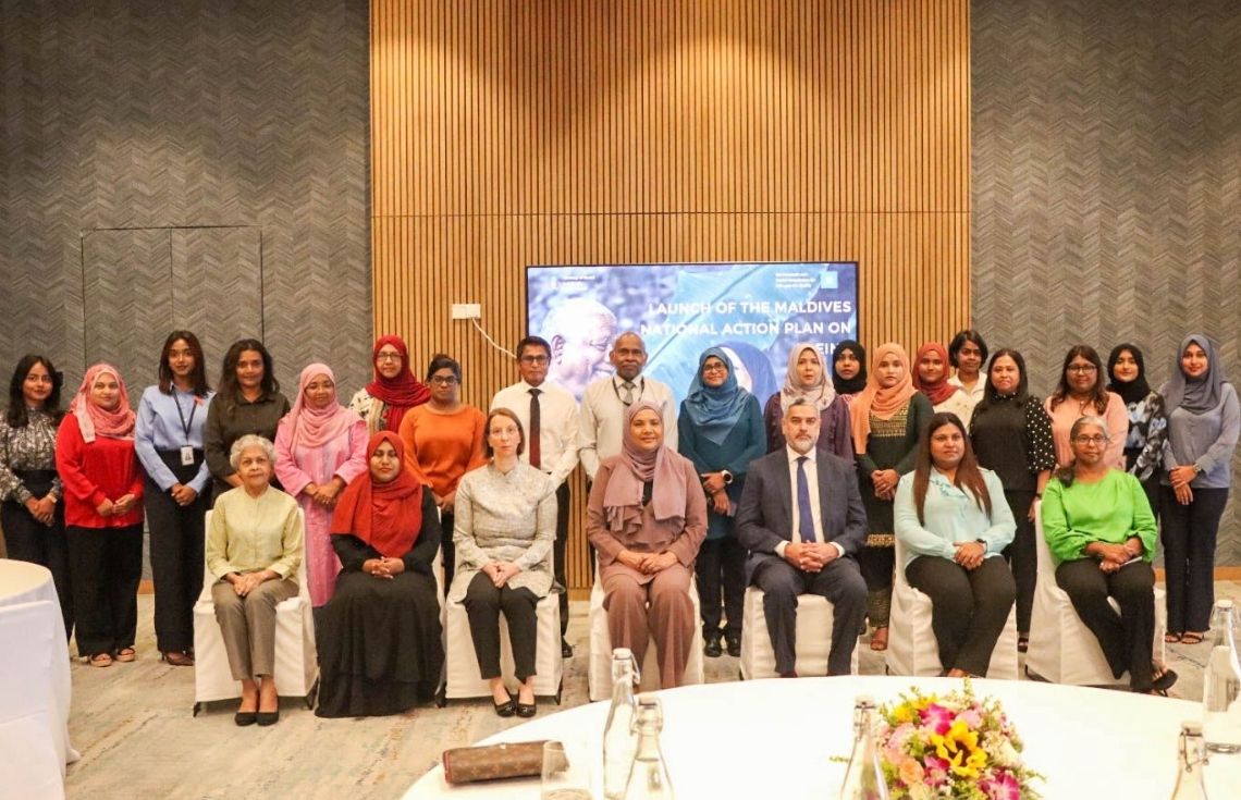 ޢުމުރުން ދުވަސްވީ މީހުންނާ ބެހޭ ޤައުމީ ޢަމަލީ ޕްލޭން އިފްތިތާޙު ކޮށްފި