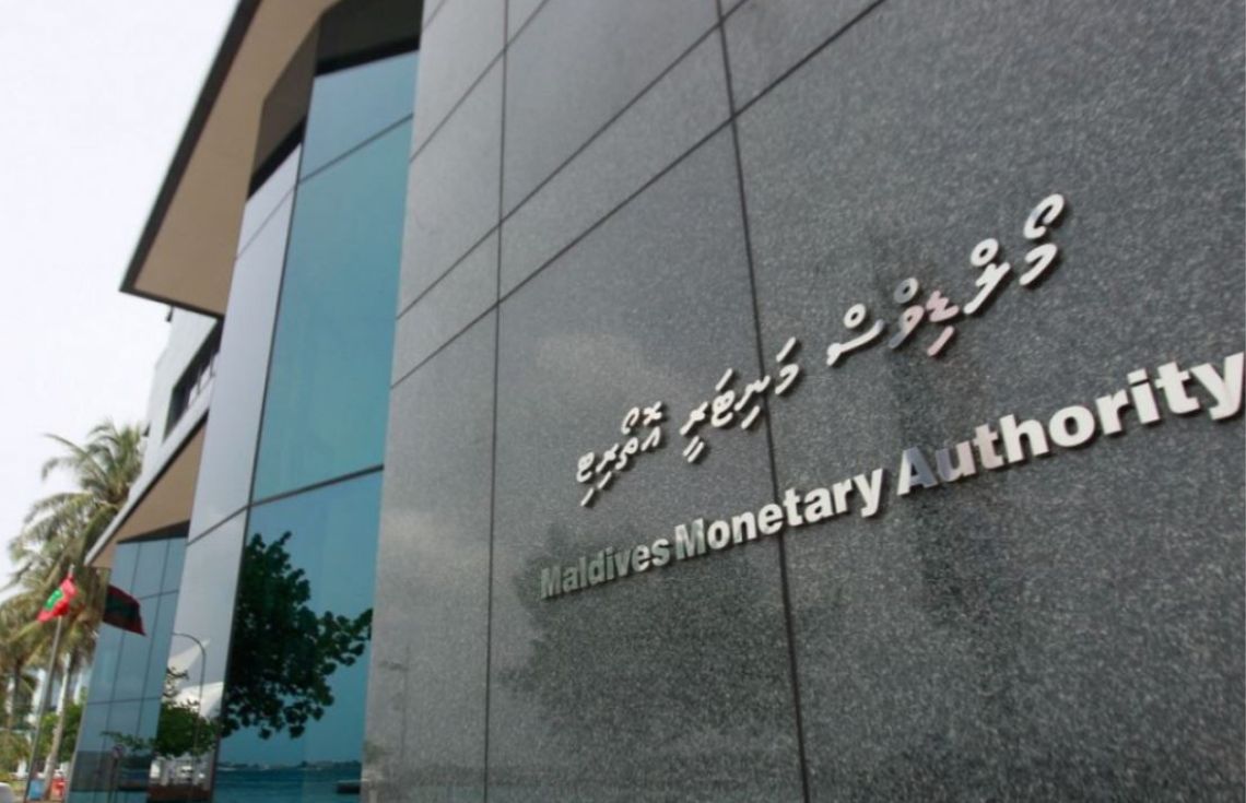 މި އަހަރުގެ ތިންވަނަ ކުއާޓަރގައި ރާއްޖޭގެ އިޤްތިޞާދުގެ މައިގަނޑު ހުރިހައި ދާއިރާއެއް ކުރިއަރައިފި