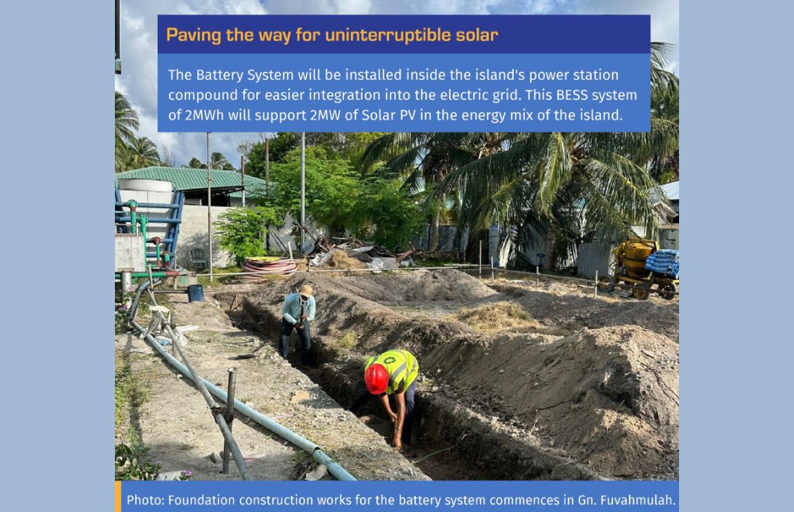 ފުވައްމުލަކުގައި 2 މެގަވޮޓުގެ ބެޓެރީ އެނަރޖީ ސްޓޯރޭޖް ސިސްޓަމް ޤާއިމްކުރުމުގެ މަސައްކަތް ފަށައިފި