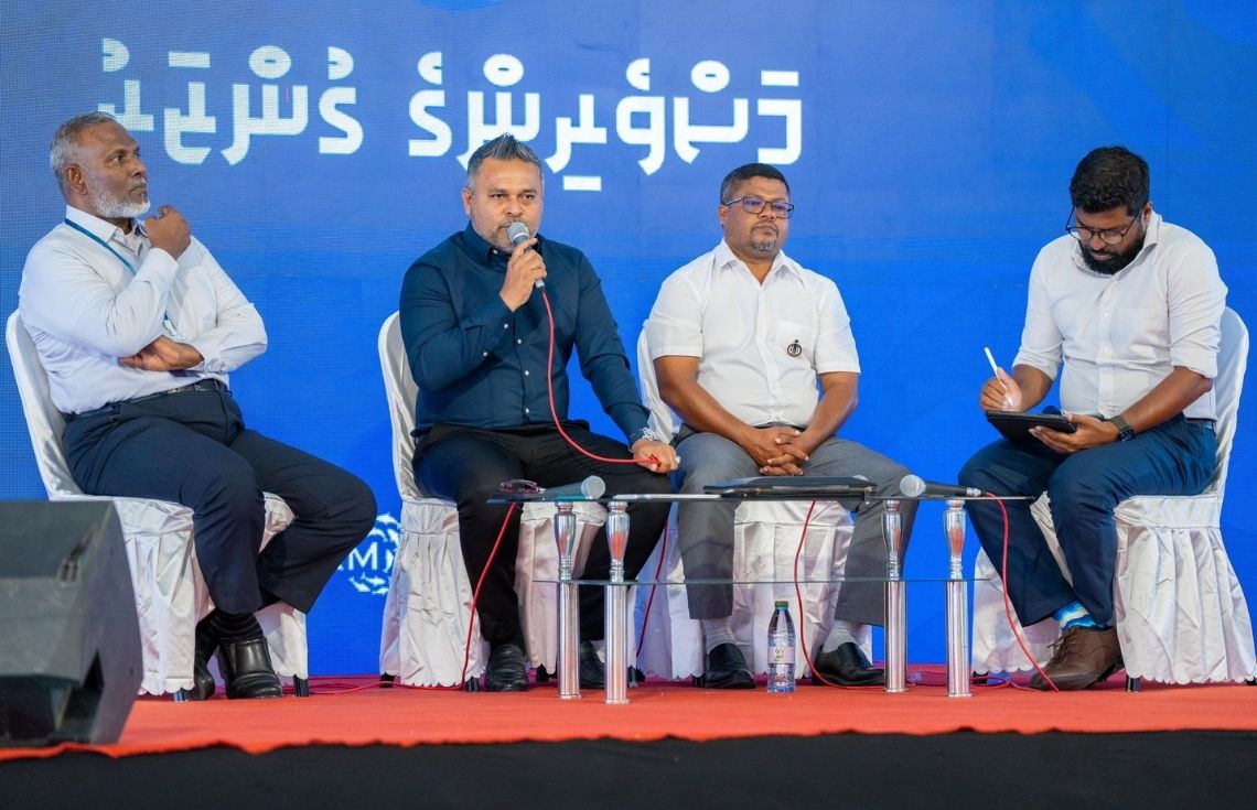 މަސްވެރިންގެ ދުވަސް ފާހަގަކުރުމަށްޓަކައި ކުރިއަށްގެންދާ "މަސްވެރިންގެ ގުންޒަރު" ފަށައިފި