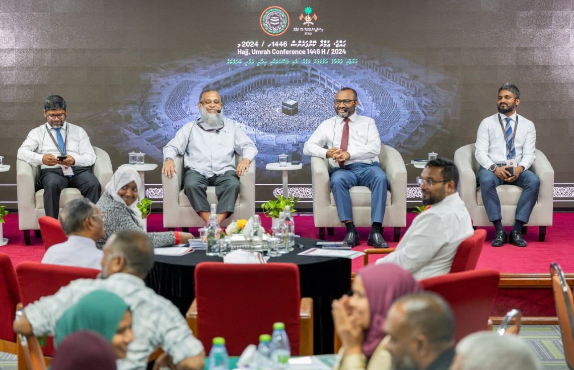 ރާއްޖޭގެ ދެވަނަ ޙައްޖު ޢުމްރާ އެގްޒިބިޝަން މާދަމާ ބާއްވަނީ