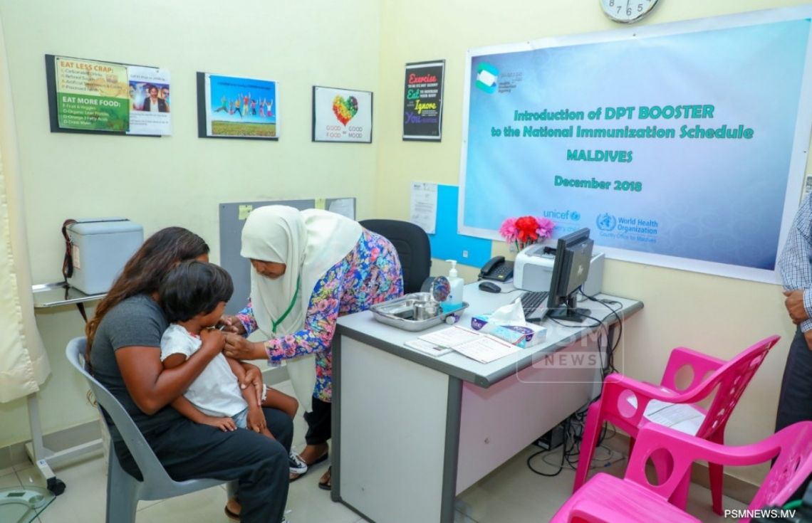 ޤައުމީ ވެކްސިން ޝެޑިޔުލްގައި އައު ދެ ވެކްސިނެއް ހިމަނައިފި