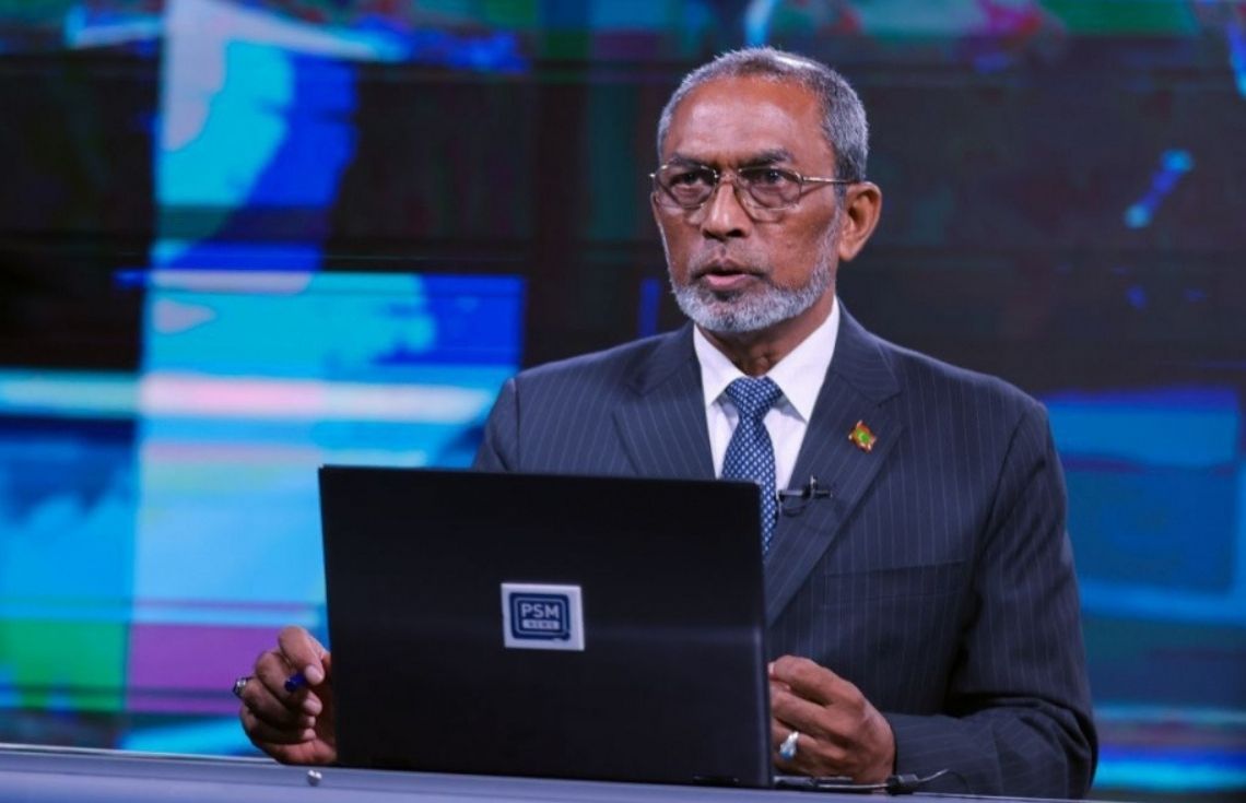 ޕީއެސްއެމްގެ މެނޭޖިންގ ޑިރެކްޓަރަކަށް މަޝްހޫރު ޕްރެޒެންޓަރު ޝަކީބު ޢައްޔަނުކޮށްފި!