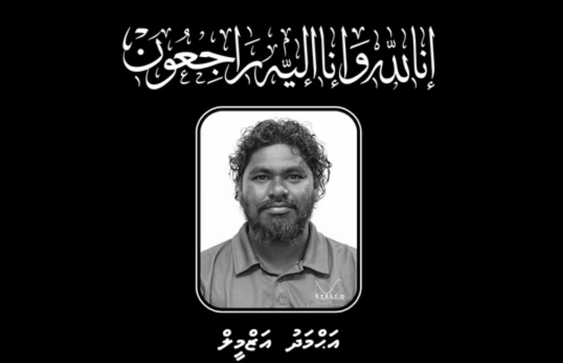އަލިފާނުގެ ހާދިސާގައި ފިހުނު ސްޓެލްކޯގެ މުވައްޒަފު ފަރުވާ ދެމުންދަނިކޮށް ނިޔާވެއްޖެ