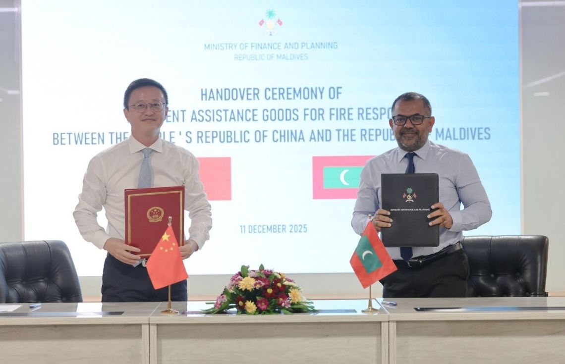 3 ވުޒާރާއެއް ހިންގި އިމާރާތުގައި އަލިފާން ރޯވި ޙާދިސާއާ ގުޅިގެން ޗައިނާއިން 2.8 މިލިއަން ޑޮލަރުގެ އެހީއެއް!