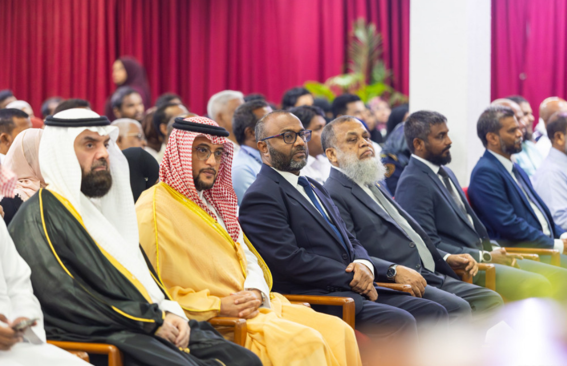 ޙައްޖާއި ޢުމްރާގެ ޚިދުމަތްދޭ ކުންފުނިތަކަށް ޚާއްޞަކޮށް ބޭއްވި ކޮންފަރެންސް ނިންމާލައިފި