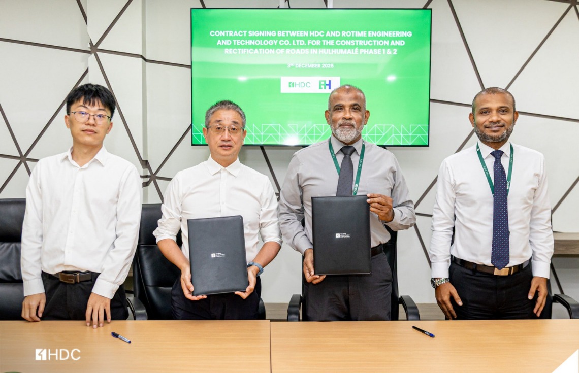 ހުޅުމާލޭގެ ބައެއް މަގުތައް ހަދަން ޗައިނާގެ ކުންފުންޏަކާ ހަވާލުކުރީ ސެޓުލްމަންޓް އެގްރިމެންޓެއްގެ ދަށުން: އެޗްޑީސީ