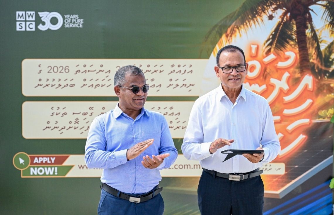 ދުވާފަރުގައި ގޭބިސީތަކުގެ ސޯލާ ޖެހުމުގެ ފުރުޞަތަށް އެދި ހުށަހަޅާ ޕޯޓަލް އިފްތިތާޙުކޮށްފި