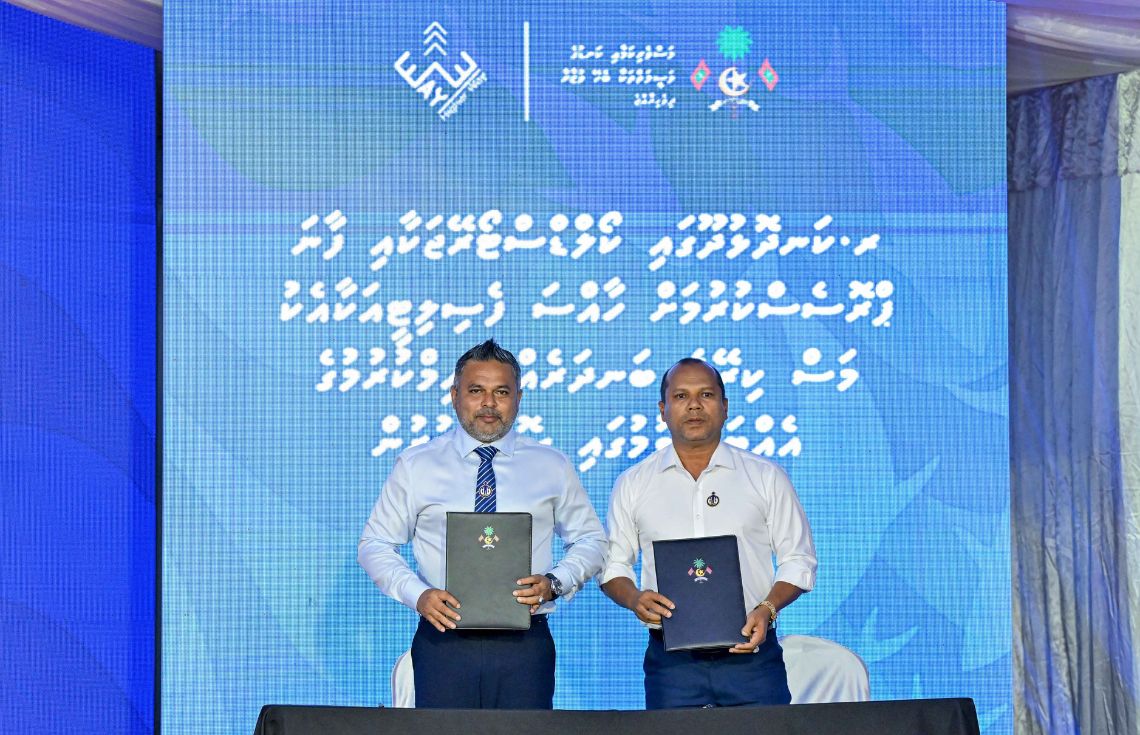 ރ. ކަނދޮޅުދޫގައި ކޯލްޑް ސްޓޯރޭޖަކާއި ފާނަ މަސް ޕްރޮސެސްކުރުމަށް ހާއްސަ ފެސިލިޓީއަކާއެކު މަސްކިރުވާ ބަނދަރެއް ތަރައްޤީކުރަނީ