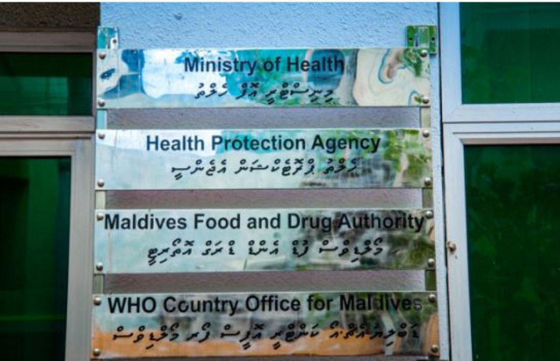 ތައިލެންޑްގައި އުފައްދާ  ތިން ބޭހެއްގައި ނުރައްކާތެރި ކެމިކަލެއް ހުރުމުން ރައްކާތެރިވުމަށް އިލްތިމާސްކޮށްފި