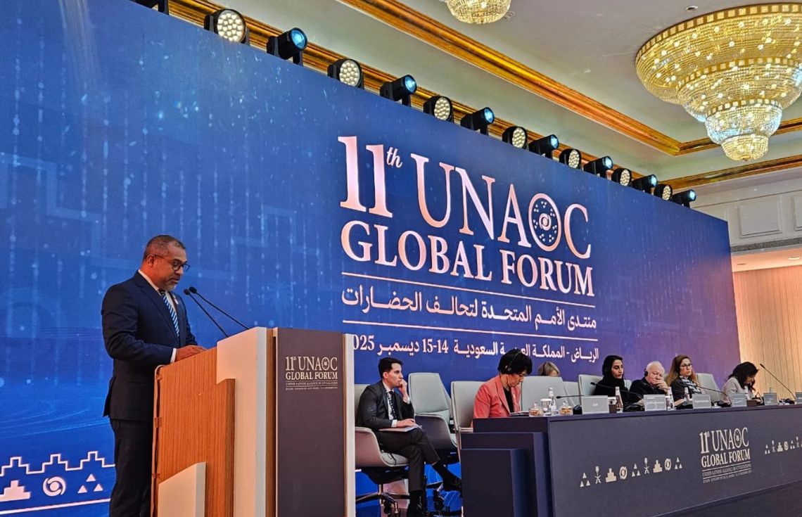 ގިނަ ބާރުތަކެއްގެ ވާދަވެރިކަން އިތުރުވެފައިވާ ދުނިޔެއެއްގައި، ހަމަޖެހުމާއި ސަޤާފީ ވިލުންތެރިކަން އިތުރުކުރުމަށް މަޝްވަރާ އިތުރުކުރުމަކީ މުހިންމުކަމެއް: ވަޒީރު ޚަލީލް