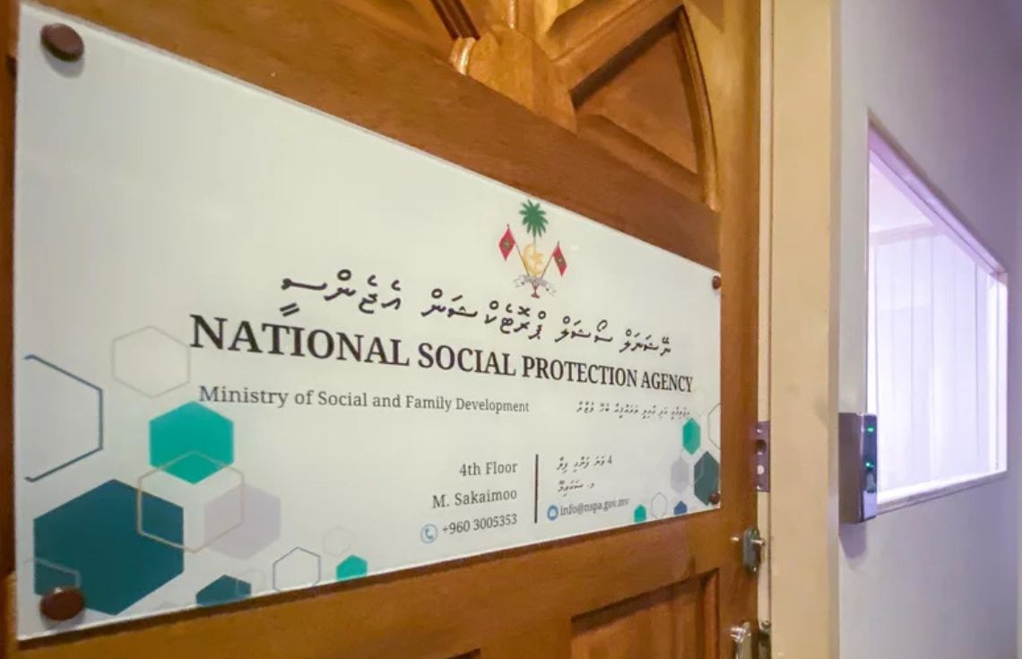 ތެރަޕީތަކަށް ނޮވެމްބަރު މަހު ދައުލަތުން 12.3 ހޭދަކުރި، އެންމެ ބޮޑު ހޭދައެއް ކޮށްފައިވަނީ ބިހޭވިއާ ތެރަޕީއަށް