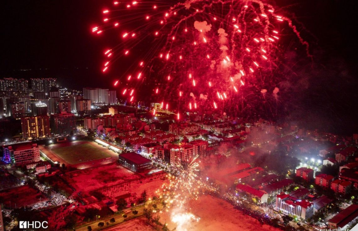 މިރޭ އައްޑޫ ސިޓީ ހިތަދޫ ގައި ހަވާއަރުވަނީ