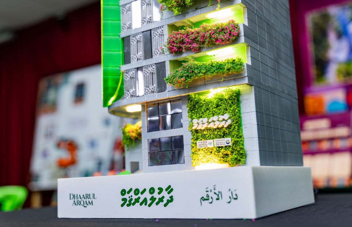 ދާރުއްނޫރު ވަޤްފު އިމާރާތުގެ ކޮންސެޕްޓް ޑިޒައިންކޮށްދޭނެ ފަރާތެއް ހޯދަނީ