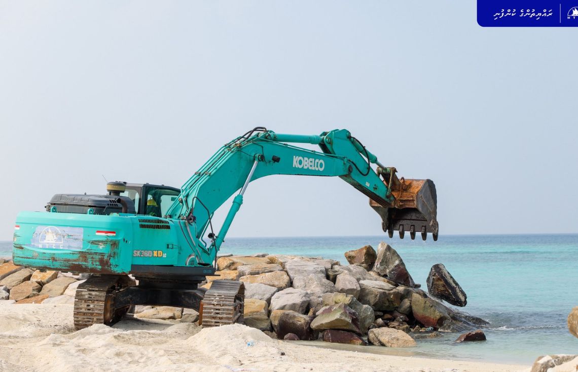 ތަރައްޤީގެ މަޝްރޫޢުތަަށް ހުއްޓުމެއްނެތި ކުރިއަށް!