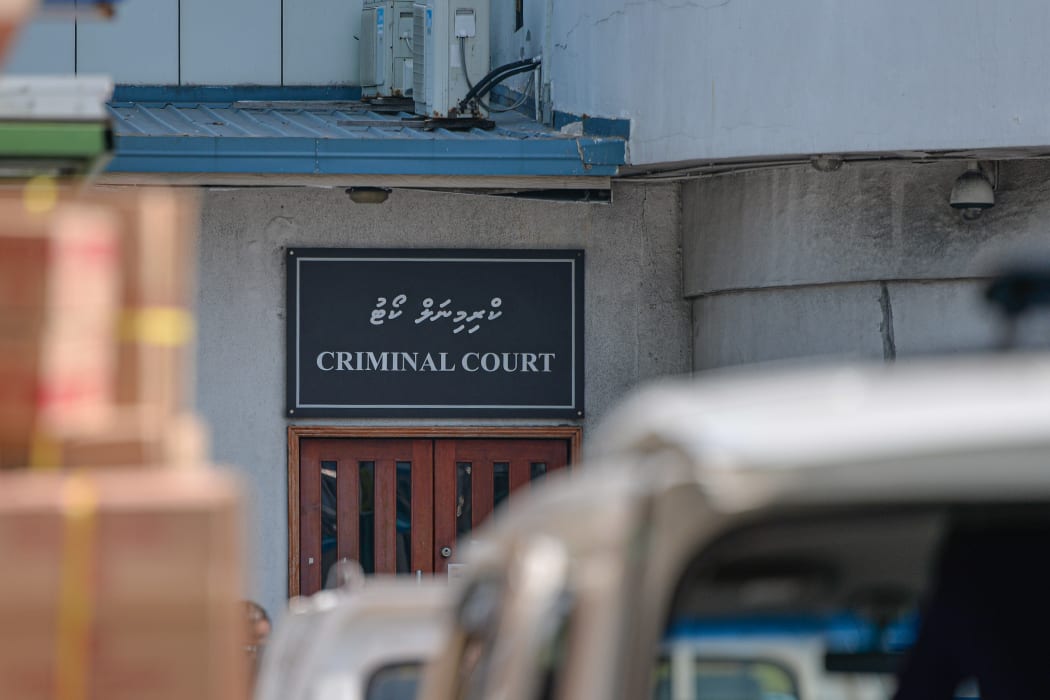 ސިނގިރޭޓު ކޮންޓެއިނަރުތަކުގެ މައްސަލައިގައި 10 މީހެއްގެ މައްޗަށް ދަޢުވާކޮށްފި