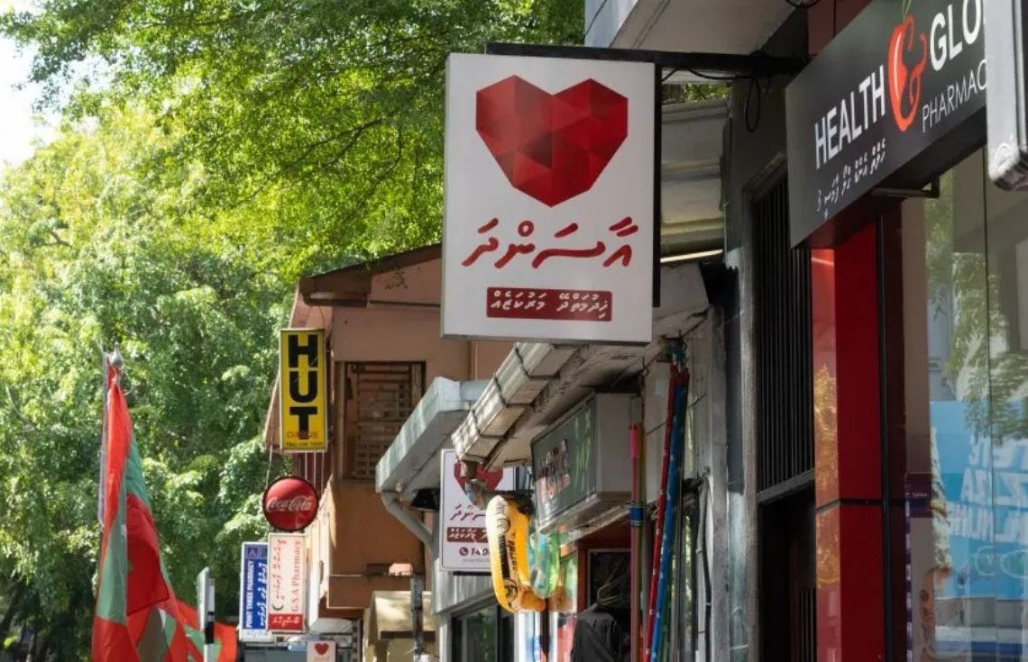 މިދިޔަމަހު އެންސްޕާއިން ބޭސްފަރުވާއަށް 35.1 މިލިޔަނަށްވުރެގިނައި ޚަރަދުކުރި