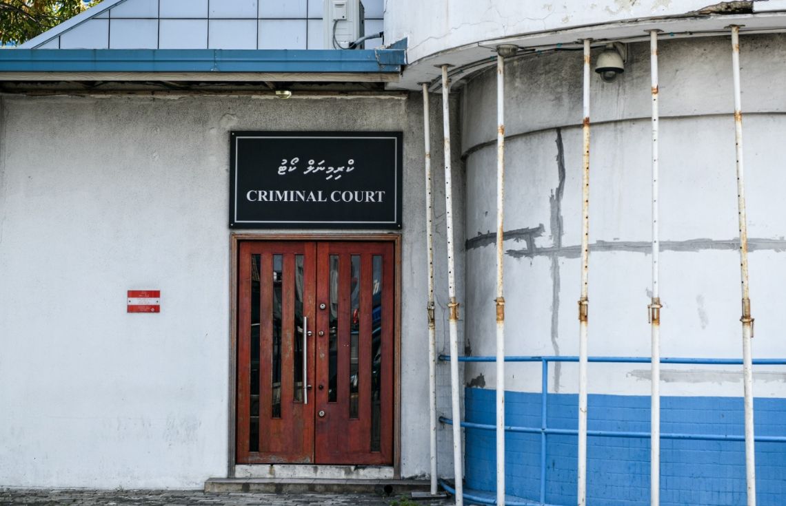 ކްރިމިނަލް ކޯޓުގެ ގާޒީކަމުގެ މަޤާމަށް ކުރިމަތިލުމުގެ ފުރުޞަތު ޖޭއެސްސީން ހުޅުވާލައިފި