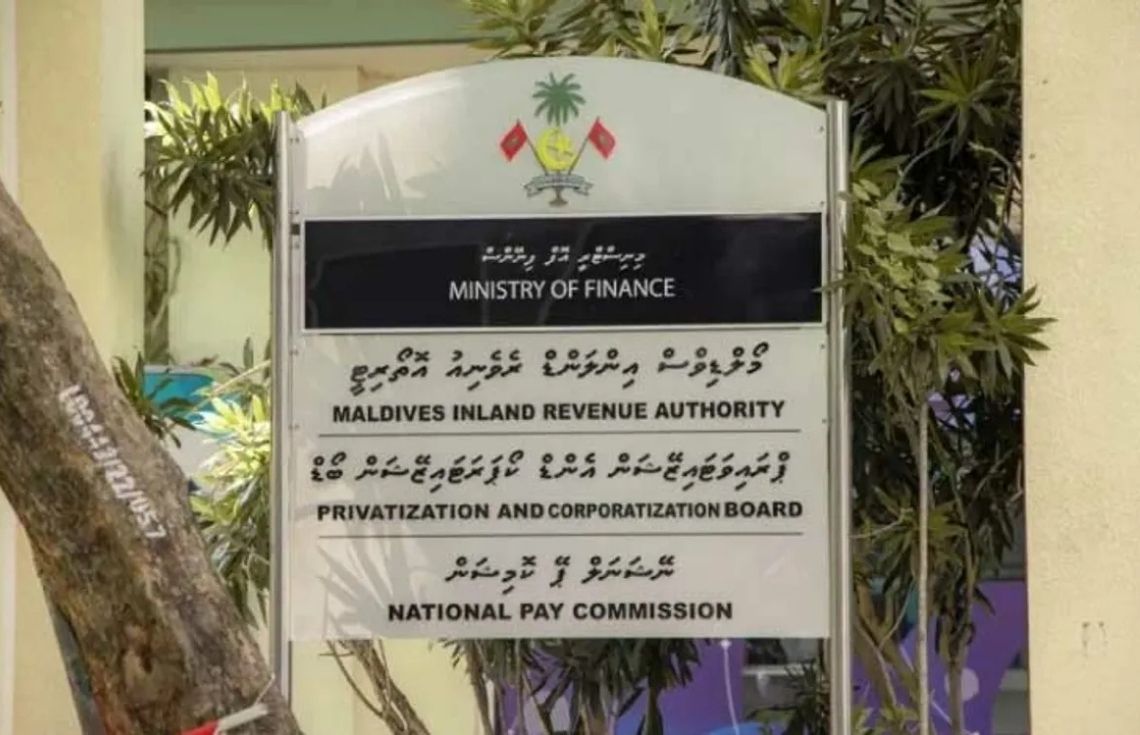 އިންފޮމޭޝަން އޮފިސަރުންނަށް، ޤާނޫނަށް އަހުލުވެރި މީހުން ޢައްޔަނުކުރުމަށް ޕީ.ސީ.ބީ. އިން އަންގައިފި