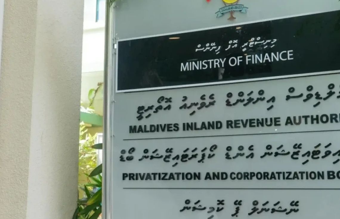 އެސްއޯއީތަކުގެ އޮޑިޓް އަދި ރިސްކް މެނޭޖްމަންޓް ހަރުދަނާ ކުރަން އަންގައިފި