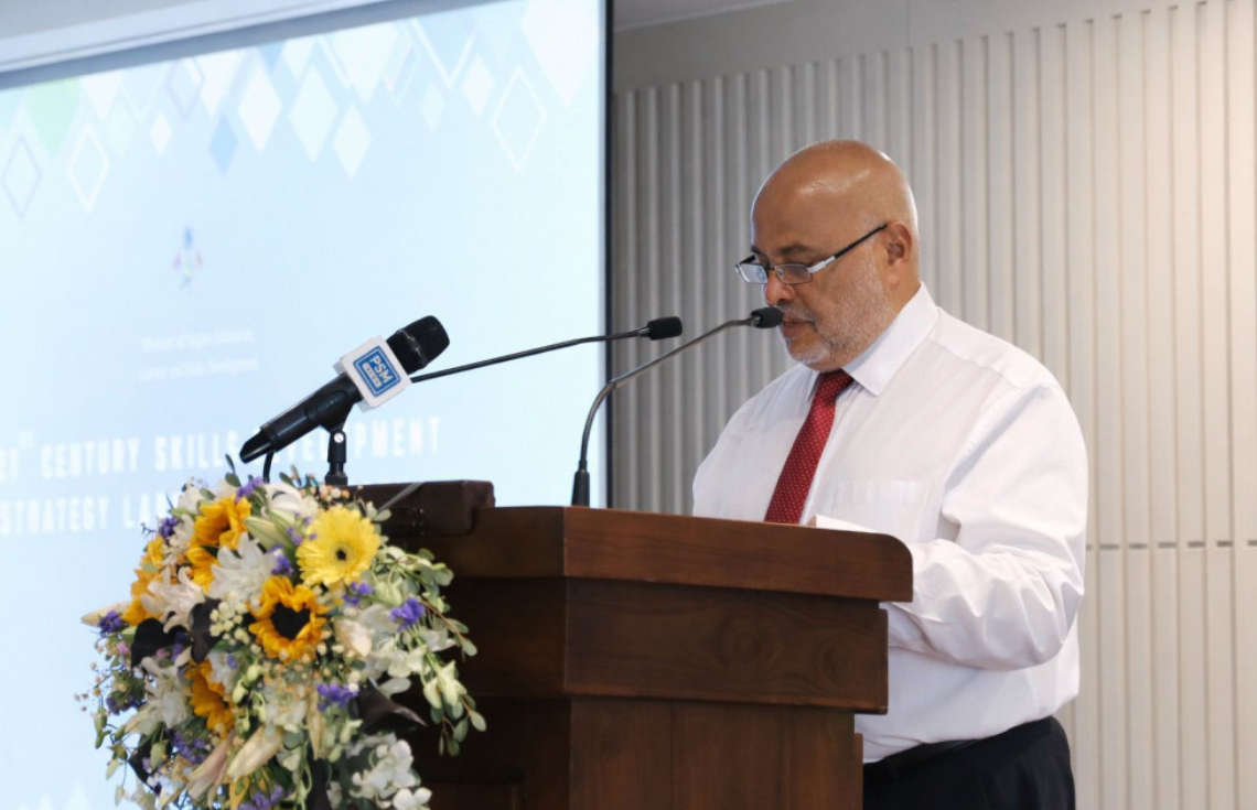 21 ވަނަ ޤަރުނުގެ ހުނަރުތައް ތަރައްޤީކުރުމުގެ އިސްތިރާޖުތައް އިފްތިތާޙުކޮށްފި