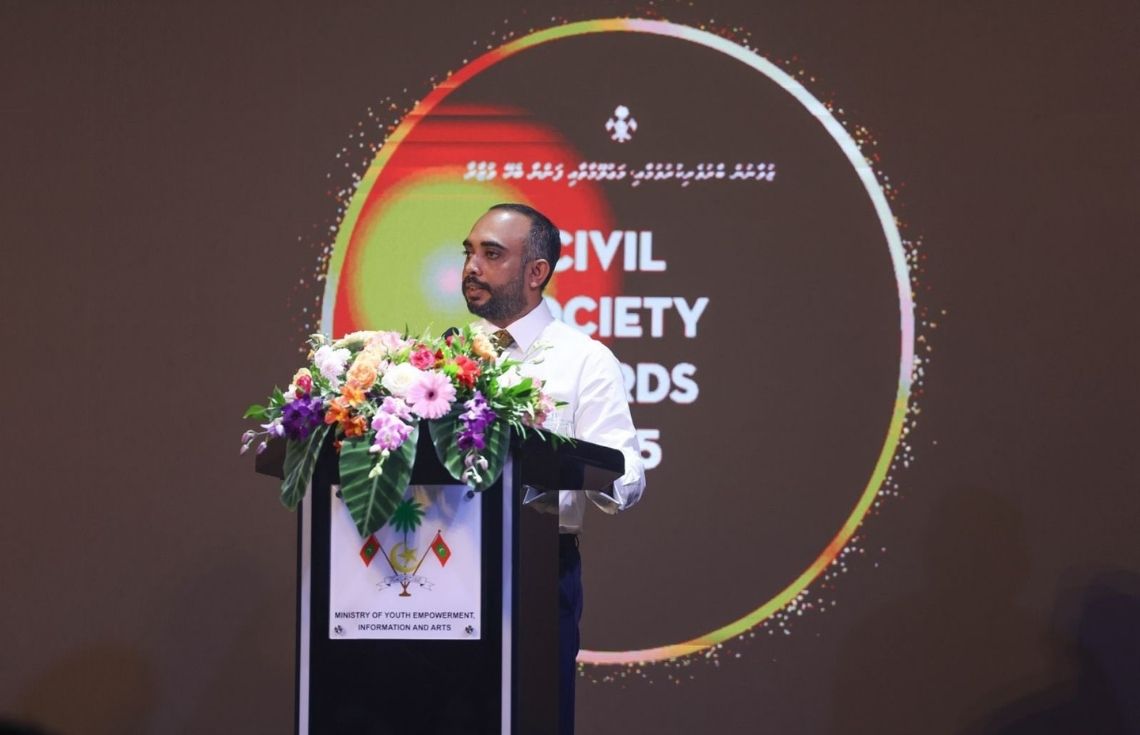 ޖަމިއްޔާތަކަށް އެންޖީއޯ ވޯކިންގ ސްޕޭސްތައް ހިލޭ ބޭނުންކުރެވޭނެ: ވަޒީރު