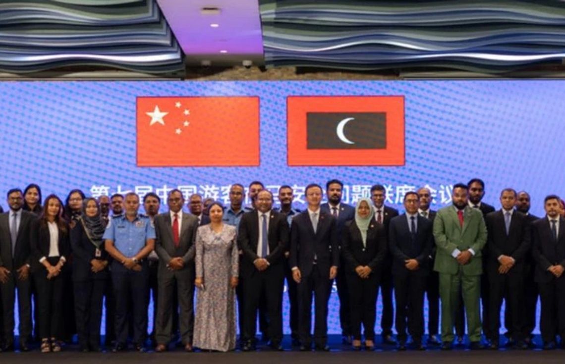 ޗައިނާގެ ފަތުރުވެރިންގެ ސަލާމަތާއި ރައްކާތެރިކަމާ ގުޅޭގޮތުން ބައްދަލުވުމެއް ބާއްވައިފި