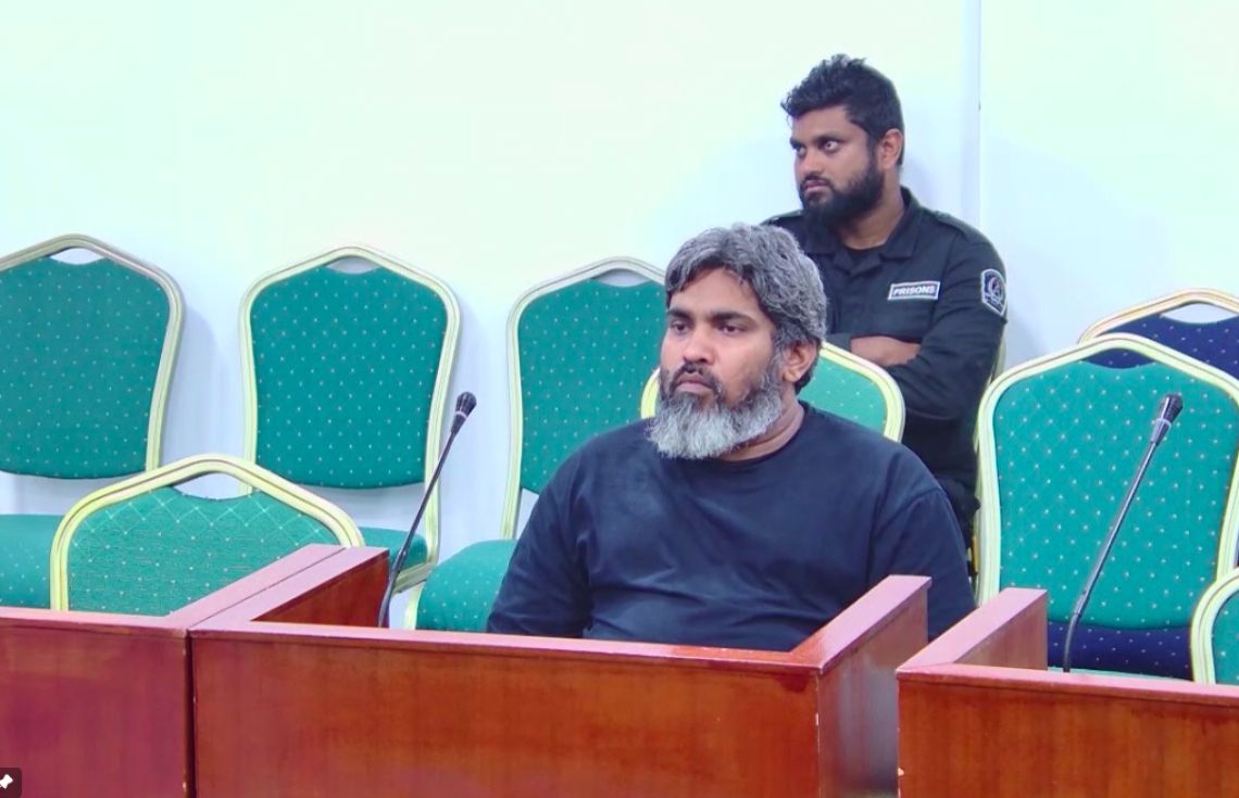 109 އަހަރަށް ޖަލަށް: ރާއްޖޭގައި މިހާތަނަށް އިއްވި އެންމެ ދިގު ޙުކުމް ޝިފާއުއަށް