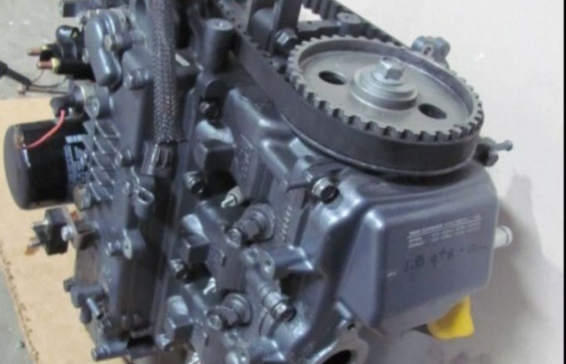 ވަގަށް ނަގާފައިވާ އައުޓްބޯޑް އިންޖީނެއް ހޯދައި، އޭގެ ވެރިފަރާތާ ހަވާލުކޮށްފި