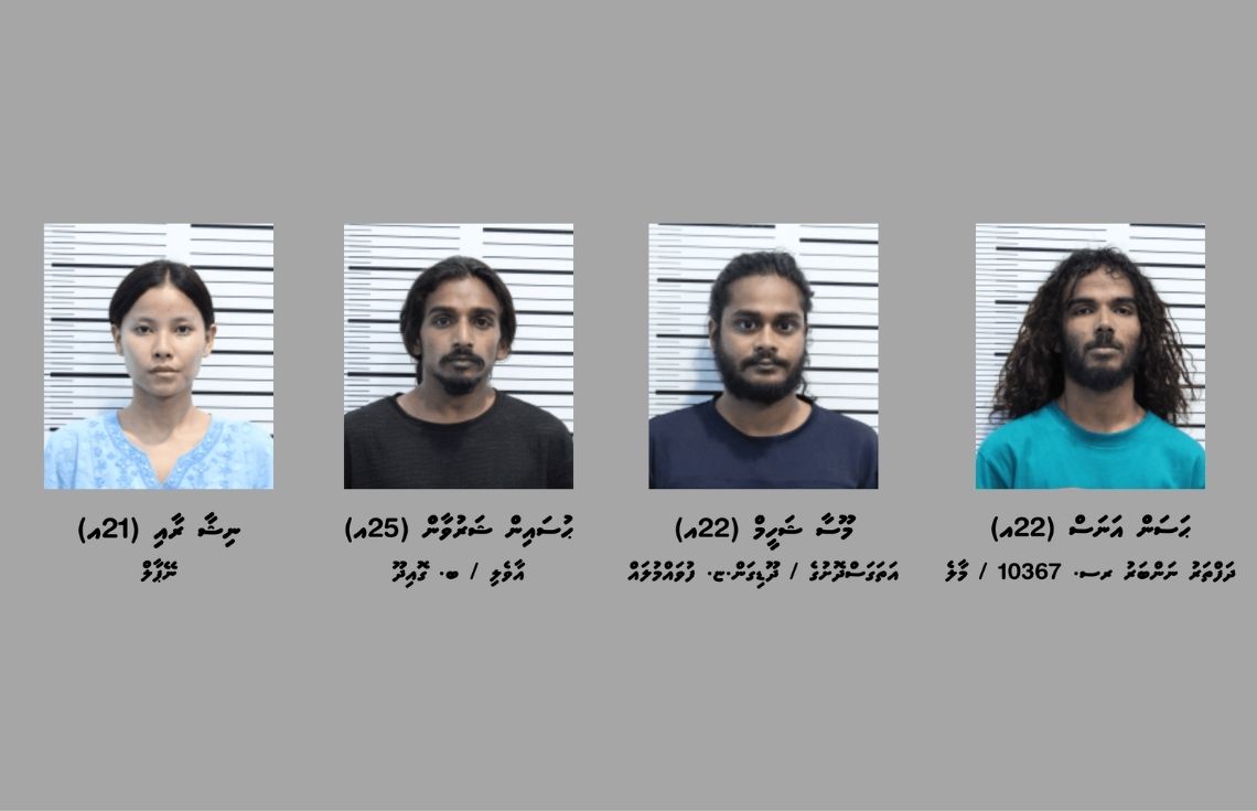 މާލޭގެ ގެސްޓް ހައުސްއަކާއި އެޕާޓްމަންޓެއް ބަލައިފާސްކޮށް، މަސްތުވާތަކެއްޗާއެކު 4 މީހަކު ހައްޔަރަށް!