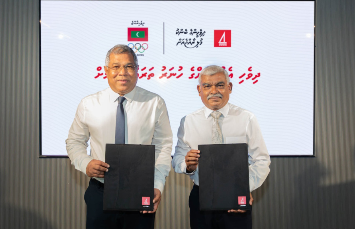 ސްޕޯޓްސް ސްކޮލަރޝިޕަށް މާލީ އެހީތެރިކަން ފޯރުކޮށްދިނުމުގެ އެއްބަސްވުމުގައި ސޮއިކޮށްފި