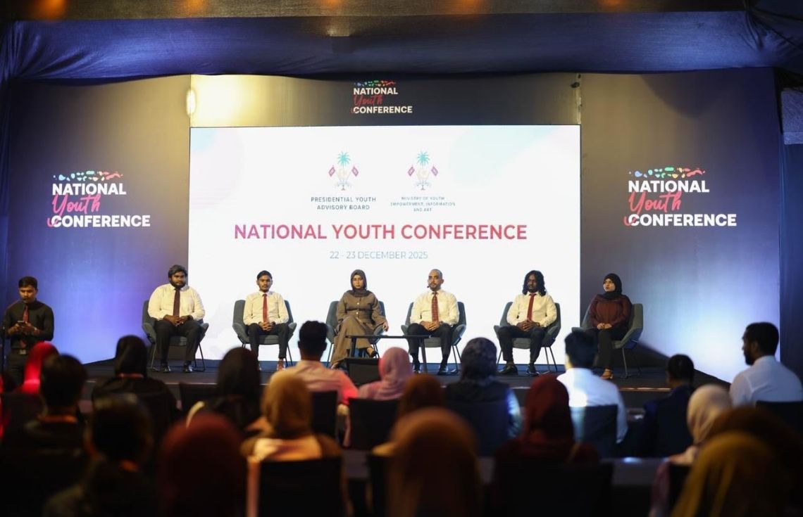 ޤައުމީ ޒުވާނުންގެ ކޮންފަރެންސް 93 ބައިވެރިންނާއެކު ފަށައިފި