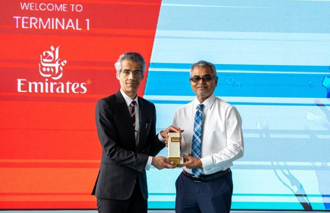 ވީއައިއޭގެ އައު ޓާމިނަލުން 'އެމިރޭޓްސް' އަށް ޚިދުމަތް ދޭން ފަށައިފި