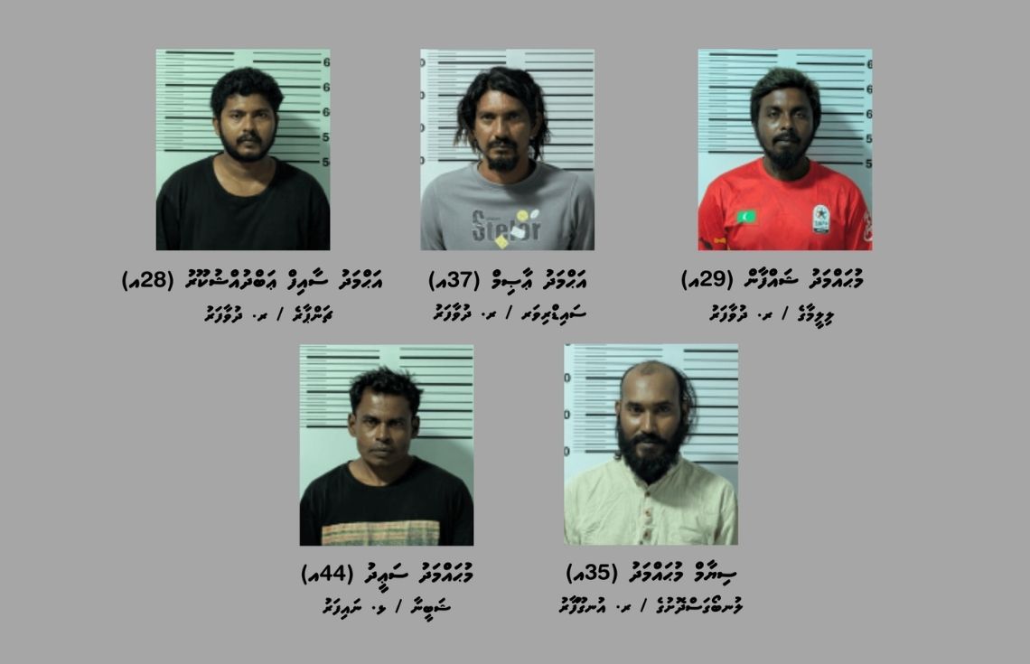 ރ. ދުވާފަރުގައި ހިންގި މަސްތުވާތަކެތީގެ އޮޕަރޭޝަނެއްގައި 5 މީހަކު ހައްޔަރަށް!