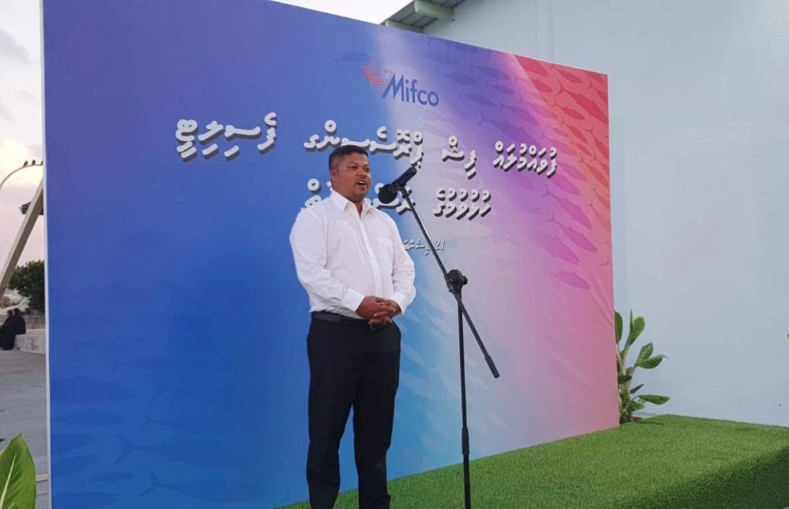 މަސްވެރިކަމުން ނަފާ އިތުރުކުރުމަށް ސަރުކާރުން އެހީވާނެ: ސްޓޭޓް މިނިސްޓަރ މުއްތަލިބް