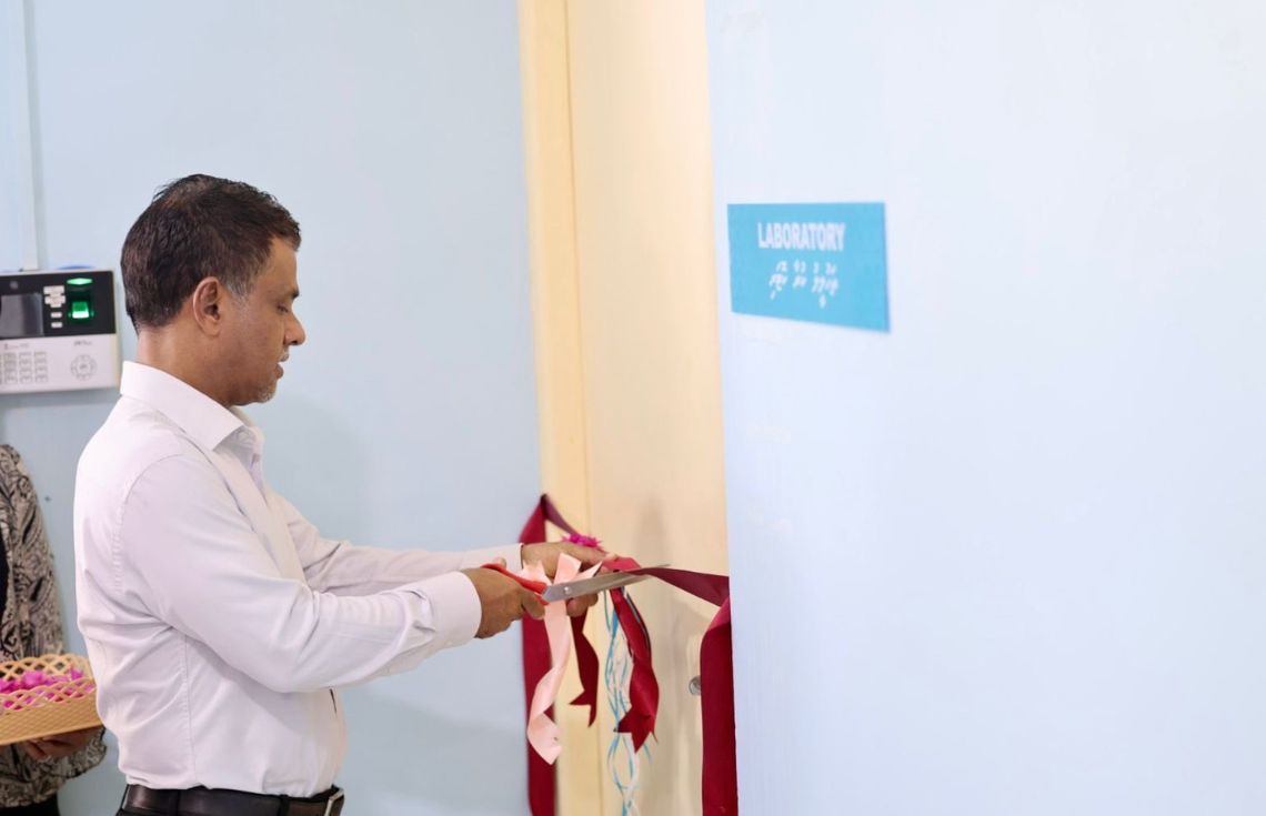 ހޯނޑެއްދޫ ސިއްޙީ މަރުކަޒުގައި ލެބޯޓްރީގެ ޚިދުމަތް ފަށައިފި