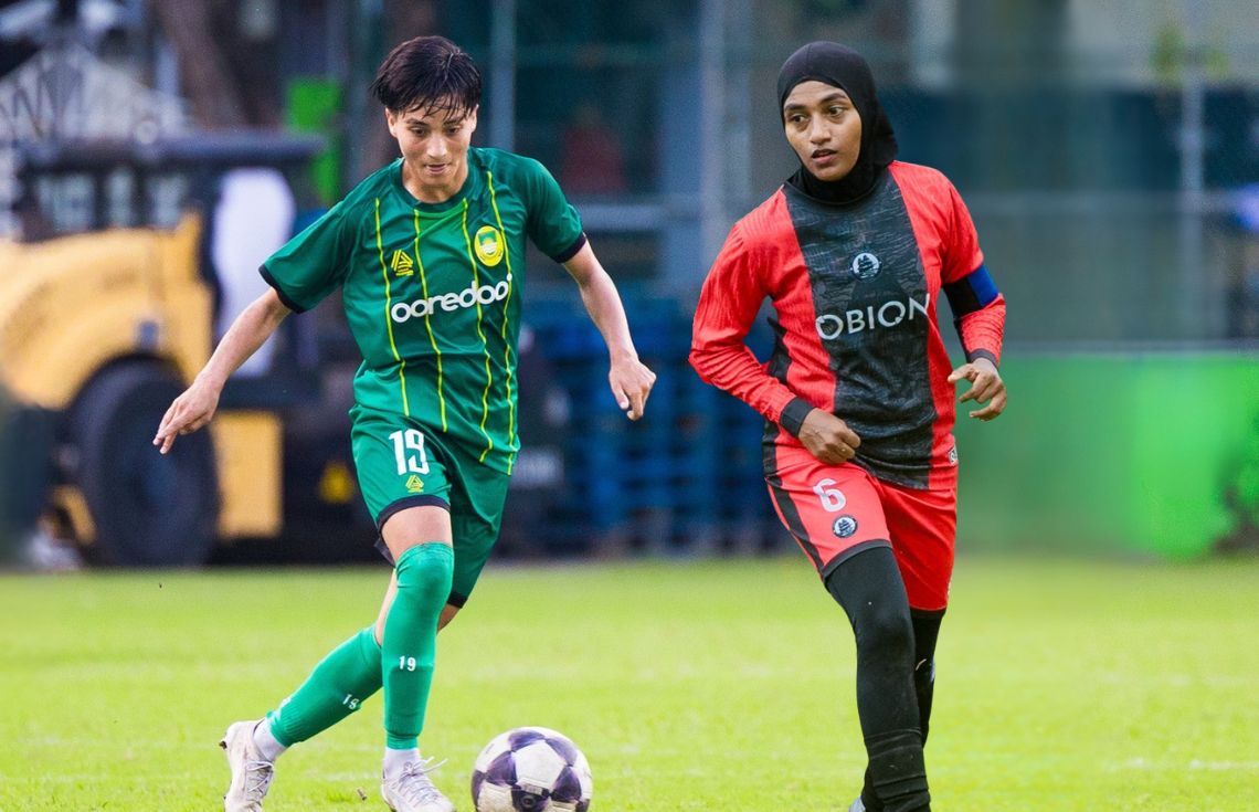 މިއީ ފާއިތުވި 10 އަހަރުގެ ތެރޭގައި ރާއްޖޭގައި ކުޅޭނެ އެންމެ ވާދަވެރި އަންހެނުންގެ ފުޓުބޯޅަ މެޗު