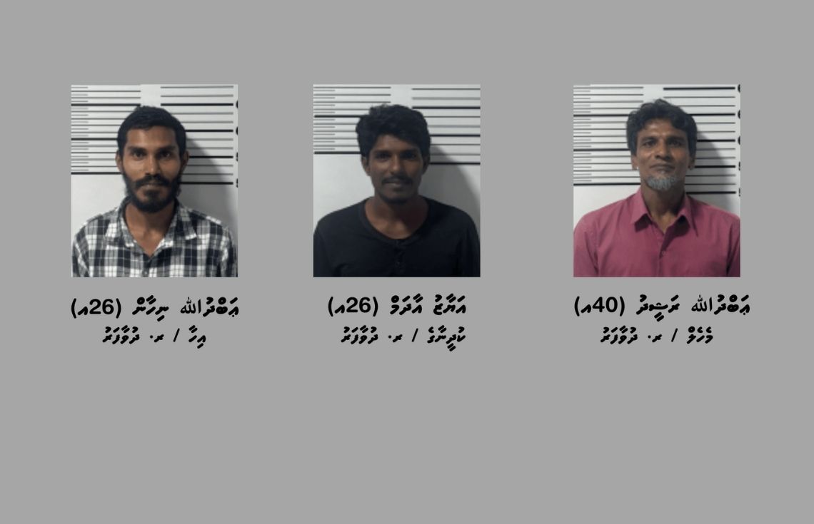 ރ. ދުވާފަރުގައި ހިންގި މަސްތުވާތަކެތީގެ ދެ އޮޕަރޭޝަނެއްގައި ތިން މީހަކު ހައްޔަރުކޮށްފި