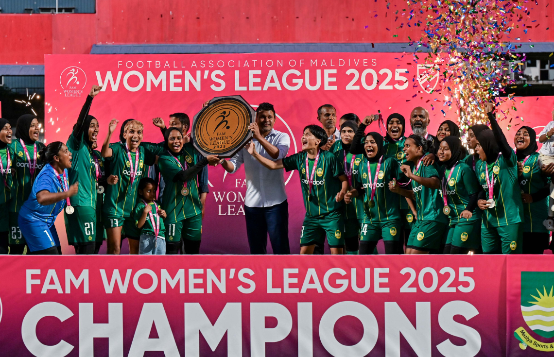 ރައީސުލްޖުމްހޫރިއްޔާގެ ނައިބު އެފްއޭއެމް ވިމެންސް ލީގު ޝަރަފުވެރިކޮށްދެއްވައިފި