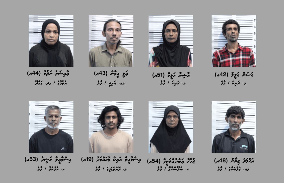 މާލޭގައި ހިންގި މަސްތުވާތަކެތީގެ އޮޕަރޭޝަންތަކެއްގައި 8 މީހުން ހައްޔަރުކޮށްފި