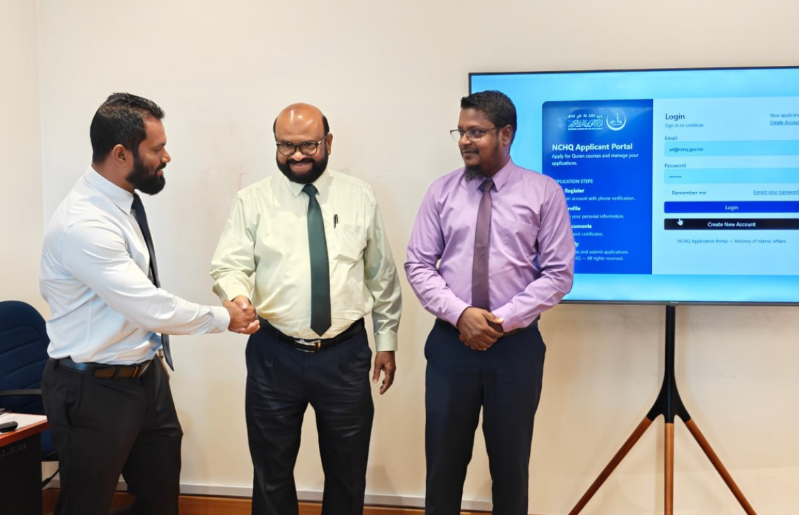 ކީރިތި ޤުރުއާނާ ބެހޭ މަރުކަޒުގެ ކޯސްތަކަށް އޮންލައިންކޮށް ހުށަހެޅޭނެ ޕޯޓަލްއެއް އިފްތިތާޙުކޮށްފި