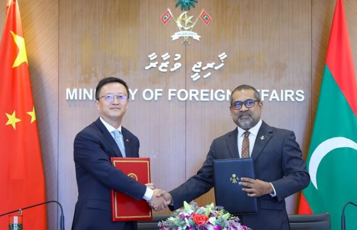 ދިވެހިރާއްޖެއާއި ޗައިނާއާ ދެމެދު ޑިވެލޮޕްމަންޓް ކޯޕަރޭޝަން އެއްބަސްވުމެއްގައި ސޮއިކޮށްފި