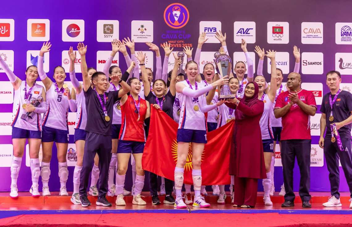 ވިމެންސް ކާވާ ކަޕްގެ ޗެމްޕިއަންކަން ކިރްގިސްތާނުން ހޯދައިފި