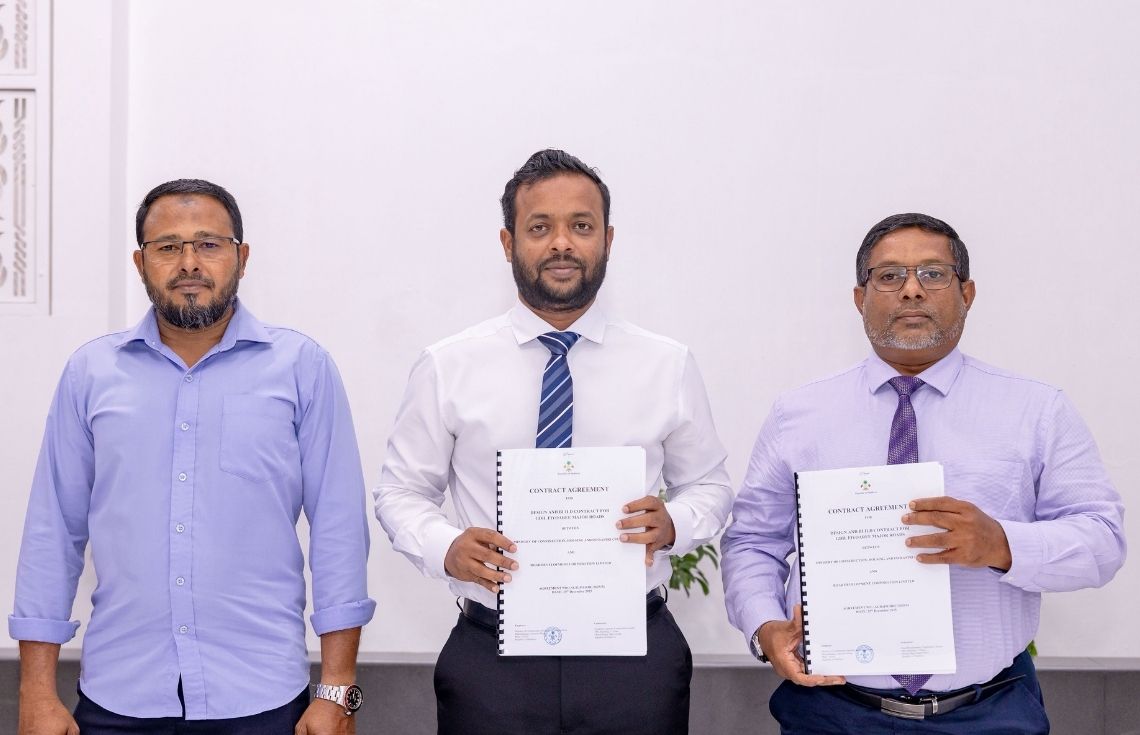 ގދ. ފިޔޯރީގެ މަގުތައް ޒަމާނީ ފެންވަރަށް ތަރައްޤީކުރުމުގެ މަޝްރޫޢު އާރުޑީސީއާ ހަވާލުކޮށްފި