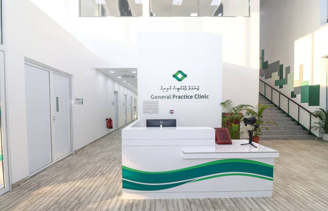 ޕްރައިމަރީ ހެލްތު ކެއަރ ސެންޓަރުގައި ޗައިލްޑް ހެލްތު ކްލިނިކްގެ ޚިދުމަތްތައް ފަށައިފި