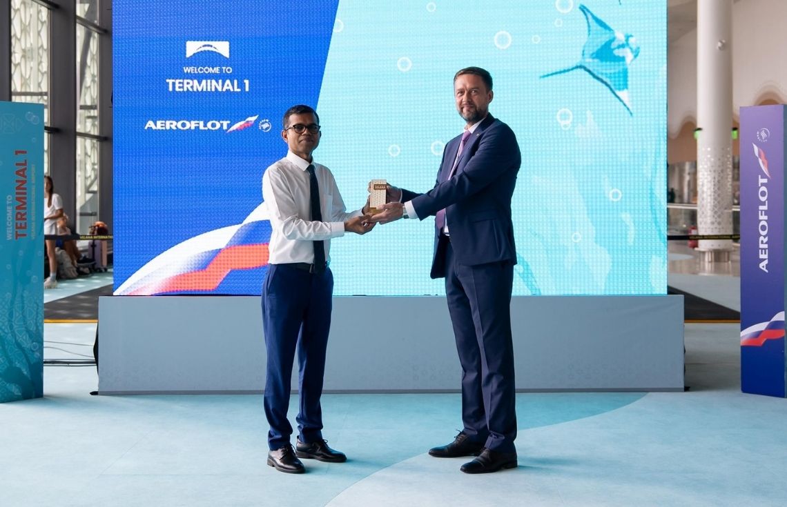 ވީއައިއޭގެ އައު ޓީމިނަލުން 'އެއިރޯފްލޮޓް' އަށް ޚިދުމަތް ދޭން ފަށައިފި